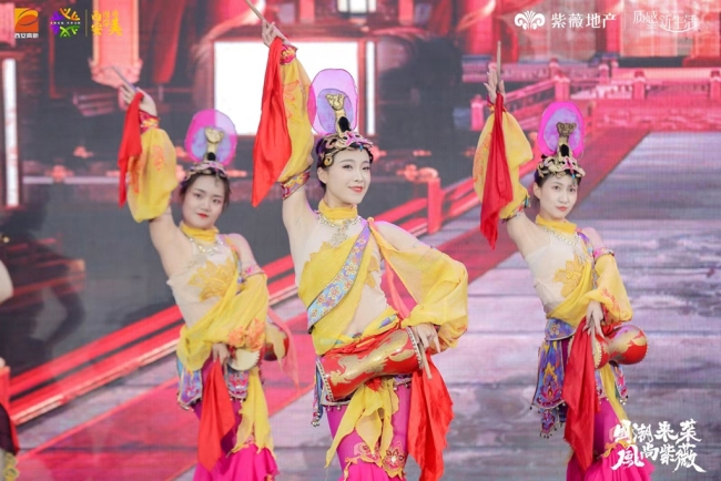 “国潮来袭 风尚紫薇” 第十七届紫薇风尚社区文化节震撼启幕