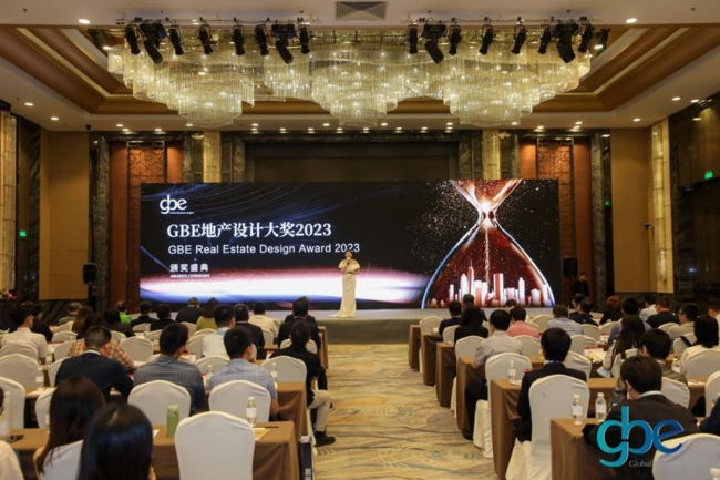 荣获GBE两项大奖！中粮·大悦未来城-悦著·央璟，以作品筑就未来生活