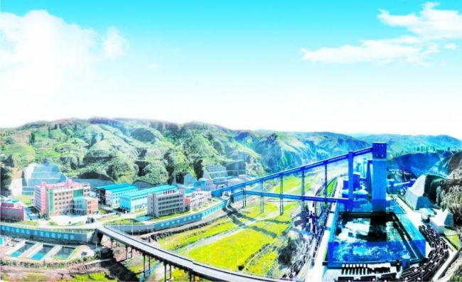 违反水污染防治法，陕西能源冯家塔矿业被罚95万元