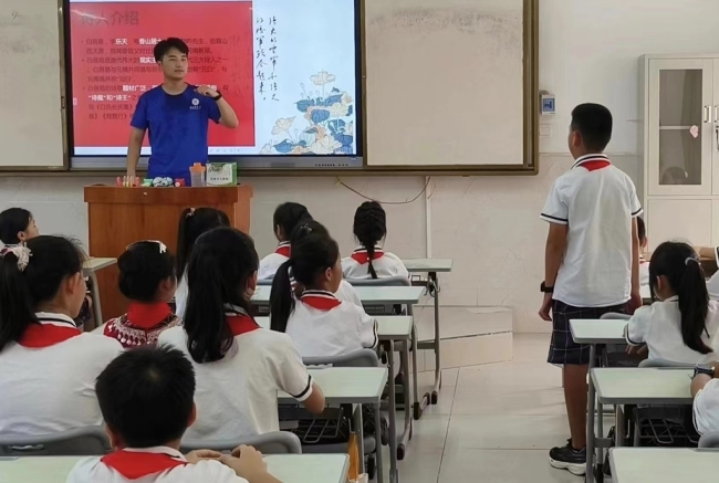 陕西师范大学赴广西凭祥市边境国门学校开展“红烛苗圃”交流实践活动