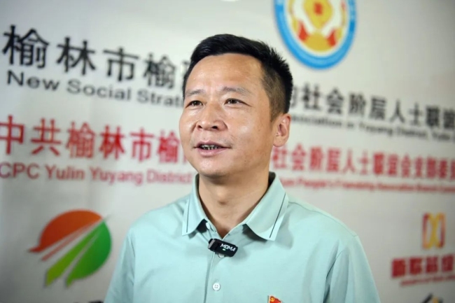 榆阳区委常委、统战部部长王君：四个品牌建设，盘活新的社会阶层资源