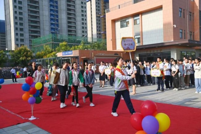西安经开区多所学校开启精彩“开学季”