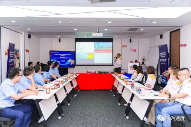 陕汽重卡与延长壳牌签订战略合作协议