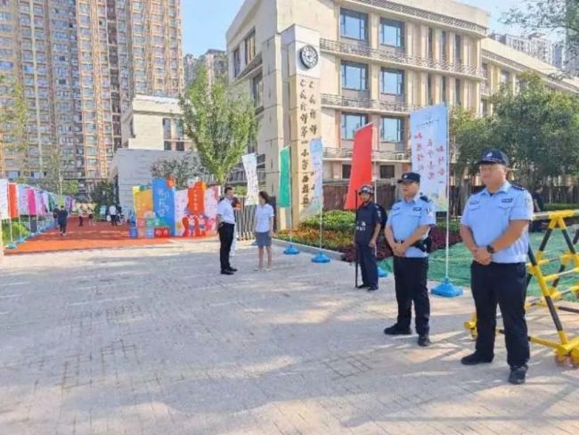 筑牢校园“平安网” 西安经开区全力护航开学季 