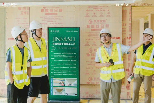活动现场实拍图