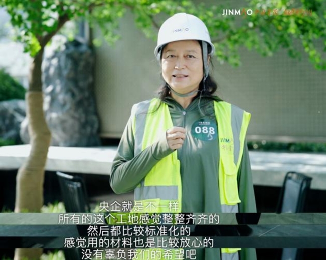 西安首创精装工序开放，卷王金茂再显央企硬核实力