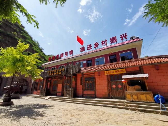 佳县赤牛坬:让百姓吃上"旅游饭" 走上"致富路"