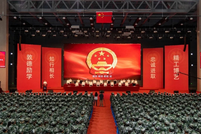 让优秀成为一种习惯!西安工业大学校长寄语2023级新生