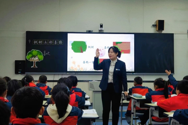 沣西新城再添6名省级教学能手