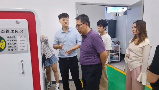 眉县新企联组织参观游学活动考察“中国牙谷”