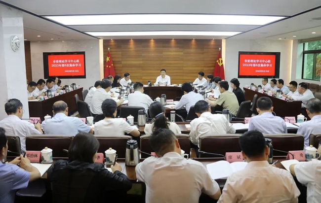 铜川市委理论学习中心组集体学习会议，深学细悟习近平总书记重要讲话精神