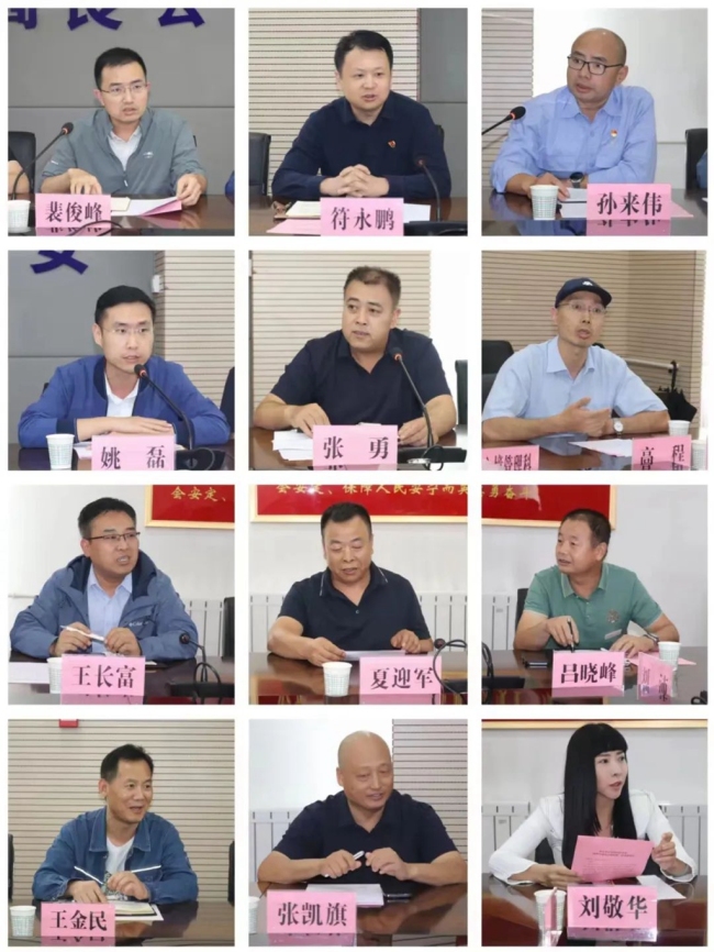 进建商 联访解 | 阎良公安：搭建交流平台，共筑平安阎良