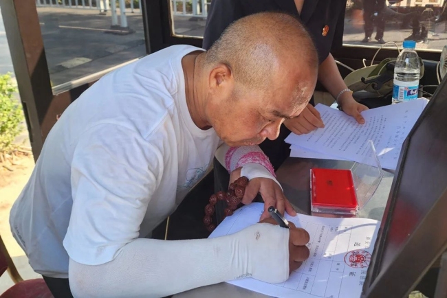西安未央法院：“示范调解” 一案解百结