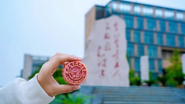 陕西十校联名校徽月饼上新 你最pick哪一款？
