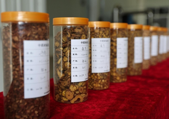 药材好 药才好 趁鲜切 中药材质量看得见