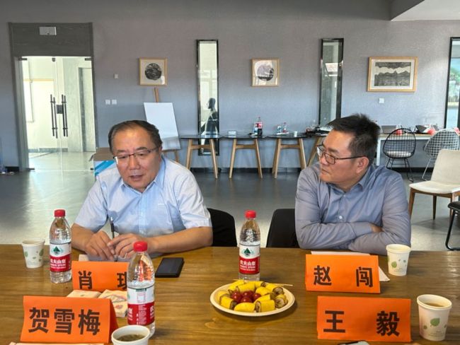黄河文化艺术及文创设计发展论坛（西安）成功举办