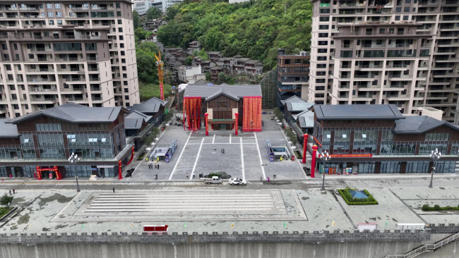 白河县宝石文化产业园