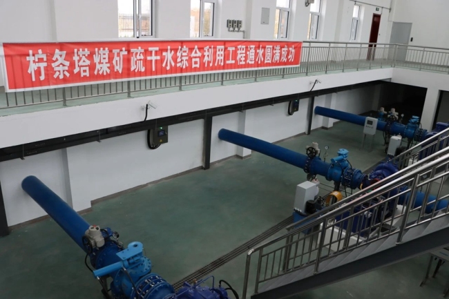 为环境“减负”，为生态“增容”——陕建力量为地区高质量发展释放“水动力”