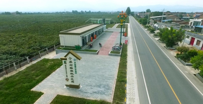 陕西眉县：筑梦乡村绘新景 持续推进巩固拓展脱贫攻坚成果上台阶