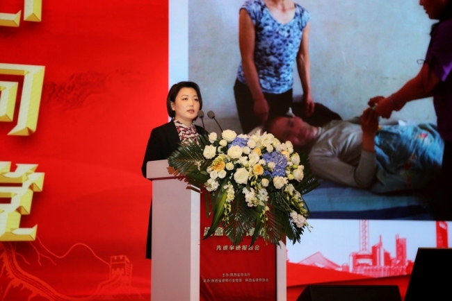 矢志不渝听党话  坚定不移跟党走——陕西举办“做党和人民满意的好律师”先进事迹报告会