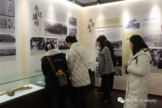 眉县第二幼儿园：传承红色基因 凝聚奋进力量