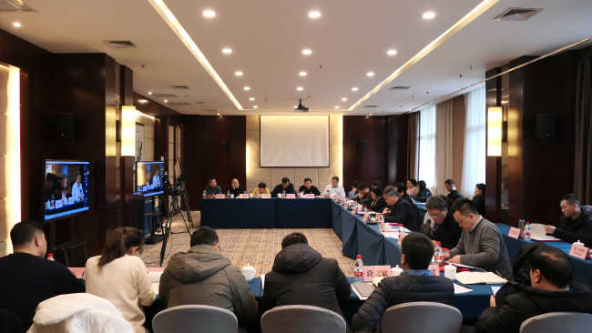 保护国宝朱鹮 讲好中国故事 朱鹮频道建设座谈会召开