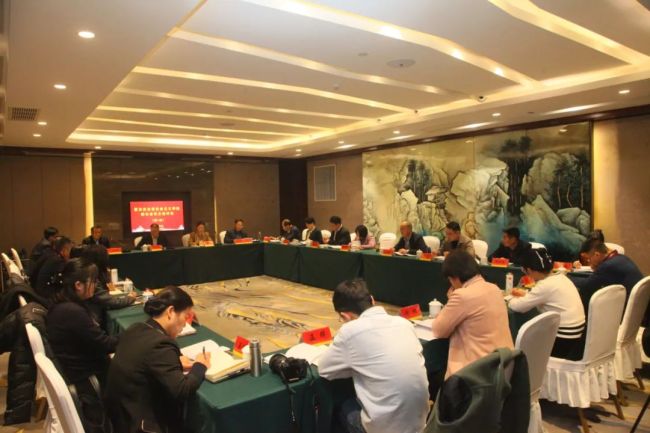 第五次陕西省社会主义学院院长会议在咸阳召开