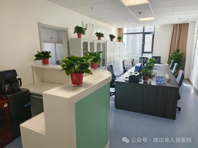 靖边县人民医院获批陕西省助理全科医生培训基地和靖边县医疗卫生人员临床技能培训基地