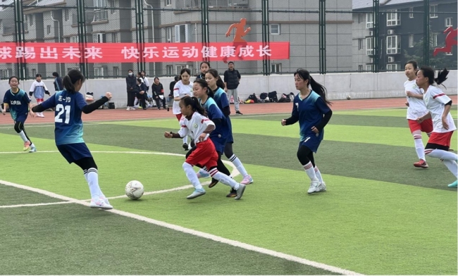 2024年西安经开区第四届校园女子足球比赛开赛！