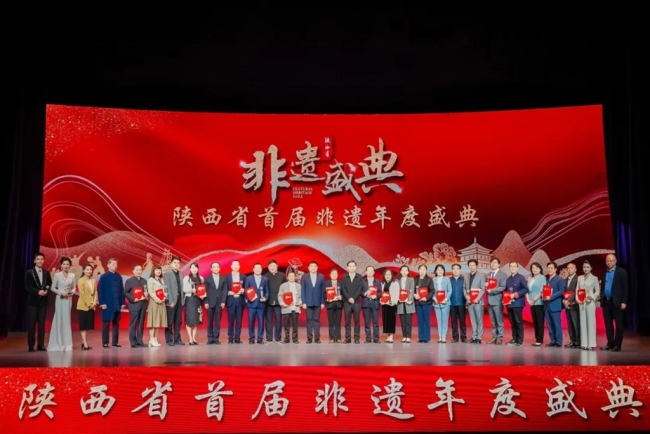《无界·长安》荣获陕西省首届非遗年度盛典——“年度典型案例”
