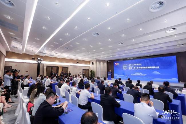 陕西渭南将举办首届“一带一路”印刷包装产业发展大会