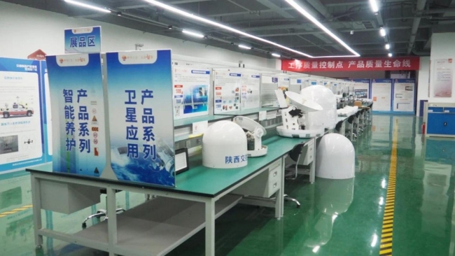 高速星展：数智赋能，打造智慧交通
