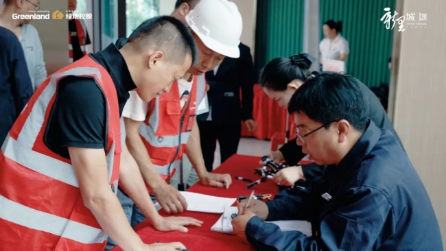 绿地长安门|“悦鉴长安 感恩同行”客户答谢宴暨品牌签约仪式圆满举办