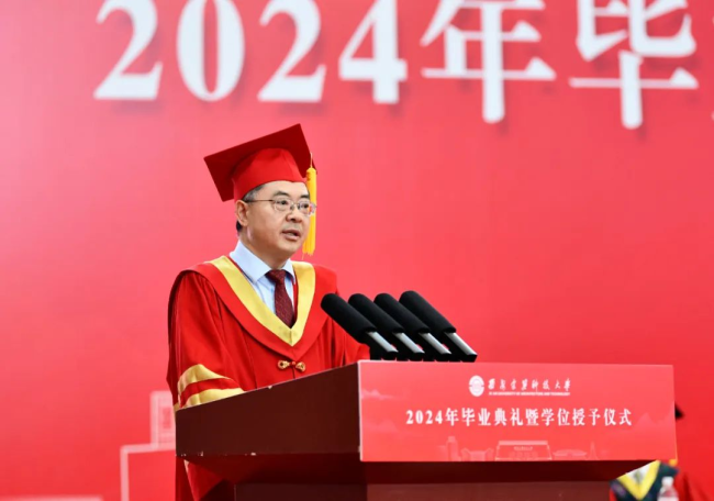 西安建大校长赵祥模寄语2024届毕业生：在奉献中成就自我