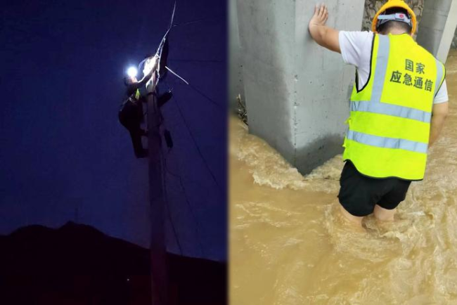 战汛情勇担当丨风雨中的联通力量