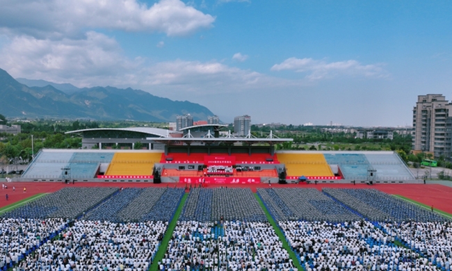 西安建大“开学第一课”奏响“奋斗”号角