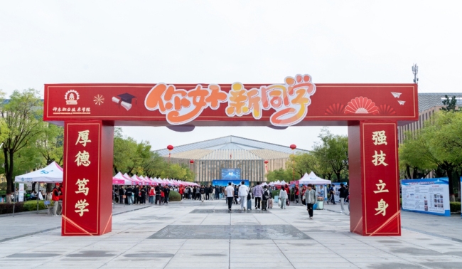 神木职院2000余名新生顺利入学