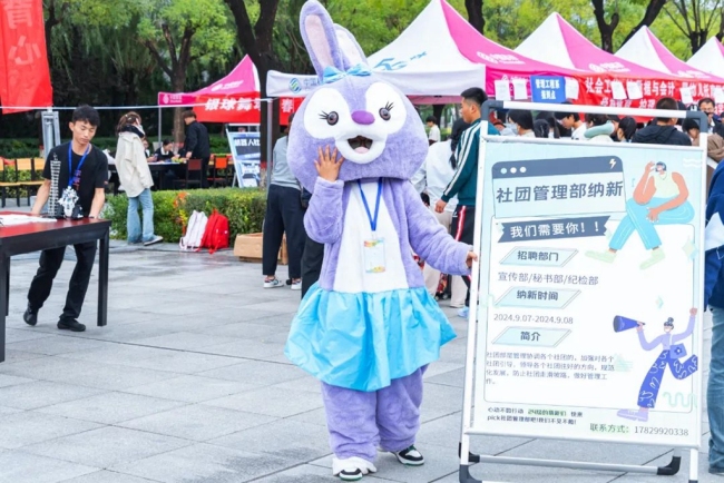 神木职院2000余名新生顺利入学