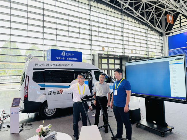 中创云图亮相第八届丝博会 国产化超宽带变频探地雷达系统成焦点