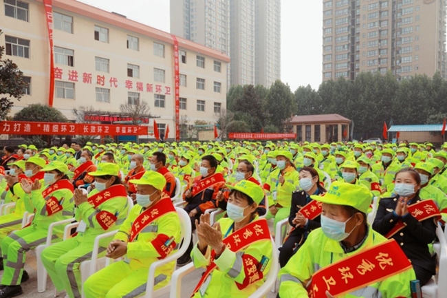 眉县举行第十六届环卫工人节暨环卫公益活动捐赠仪式