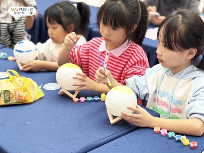 新城控股集团安康吾悦广场：10月活动精彩纷呈，周周有花样