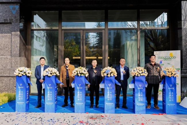 敢潮焕新 未来已来丨铂宸未央潮玩美学馆瞩目绽放，引领城市新纪元