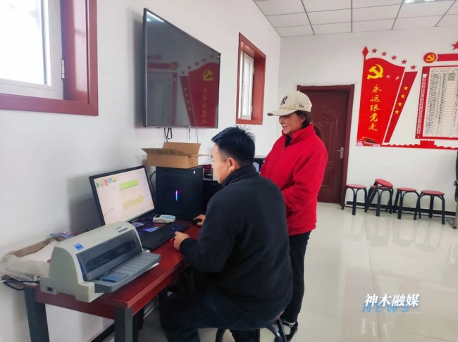 陕西神木：推进农村供水改造提升 筑牢群众饮水用水“安全网”