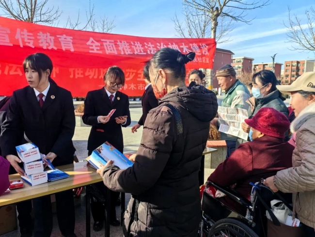 “宪”在行动，“法”入民心！神木市人民检察院开展国家宪法日宣传活动