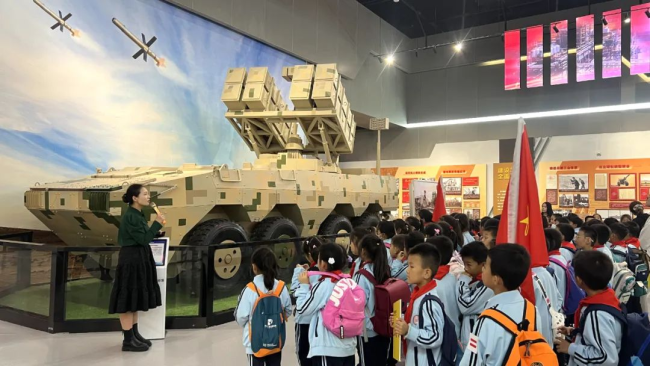 西安兵器展览馆获评西安市中小学生研学实践教育基地