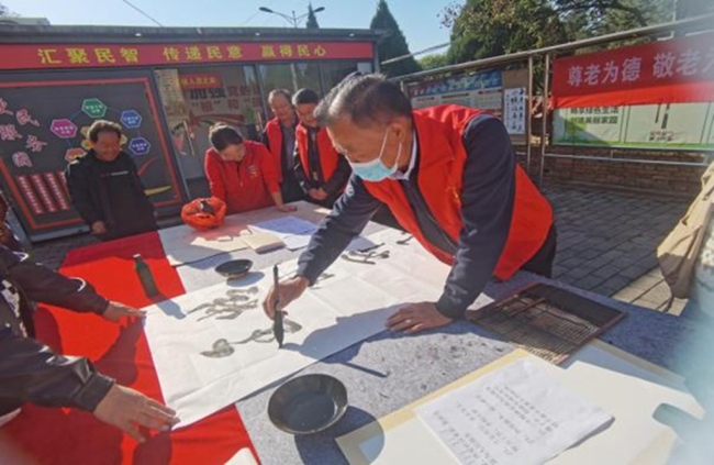 铜川老年大学联合社区开展新时代文明实践站结对共建活动