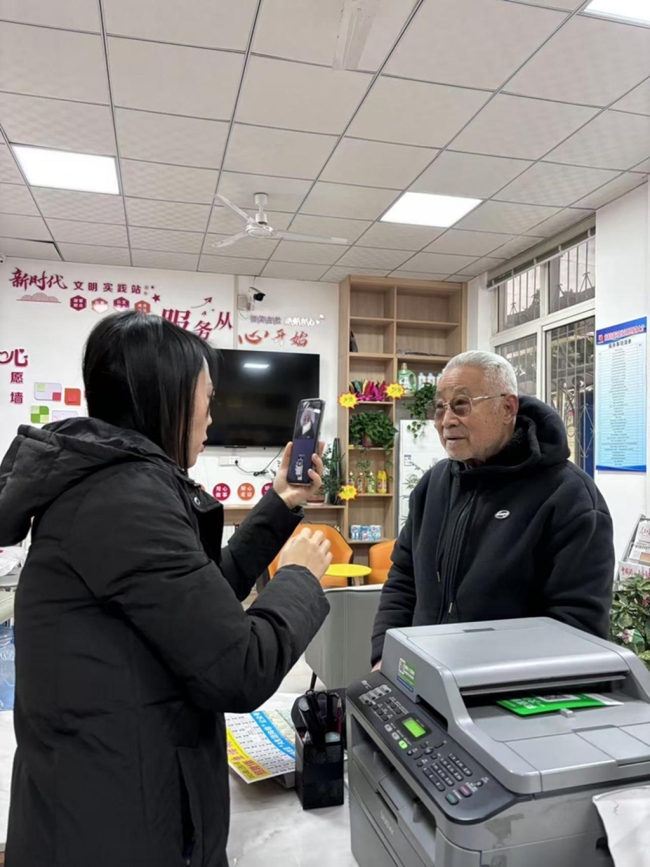 眉县首善街道迎宾社区：党建引领基层“微治理”，居民幸福生活“再添彩”