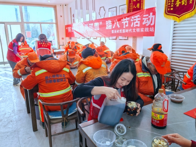 神木市新光社区：传承民俗文化 品味腊八粥香