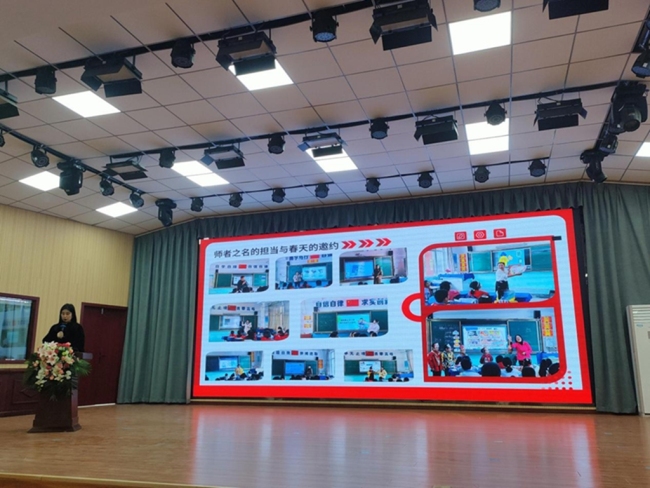 家校携手启新程，共育桃李谱华章——眉县霸王河小学2025年春季开学典礼暨家长会圆满举行