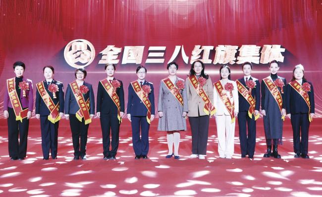 陕西举行纪念"三八"国际妇女节115周年暨表彰大会